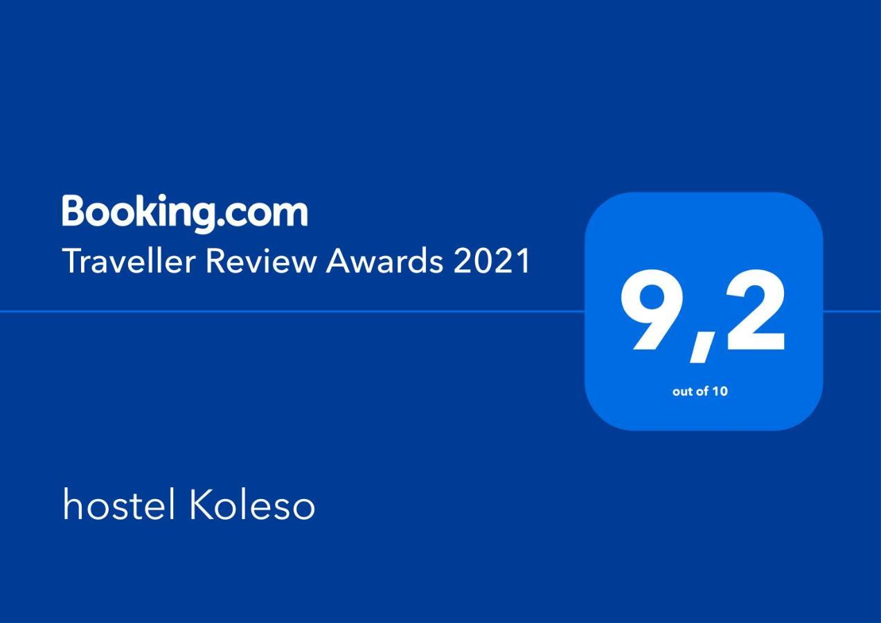 Hostel Koleso 敖德萨 外观 照片